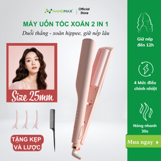 Máy Uốn Duỗi 2in1 NANOMAX D25, Uốn Xoăn Hippee - Duỗi Thẳng, Giữ Nếp Lâu, Ion Bảo Vệ Tóc