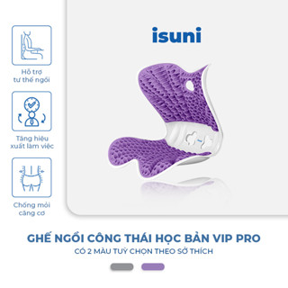 [BẢN VIP PRO] Ghế Công Thái Học Điều Chỉnh Tư Thế Ngồi Isuni Chống Gù Lưng Cho Bà Bầu, Dân Văn Phòng