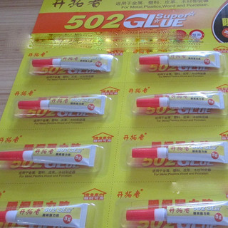 Keo 502 dạng khô