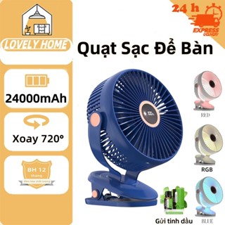 (Mẫu MỚI 2025) Quạt 24000MAH tích hợp đèn ngủ chất lượng cao, quạt bàn siêu bền, quạt sạc, quạt kẹp bàn Mini với pin liê