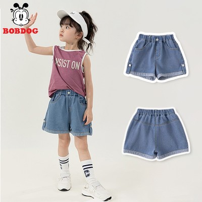 Quần jean bé gái BOBDOG, quần short chất liệu bò có khuy 2 bên cho bé size 10-40kg