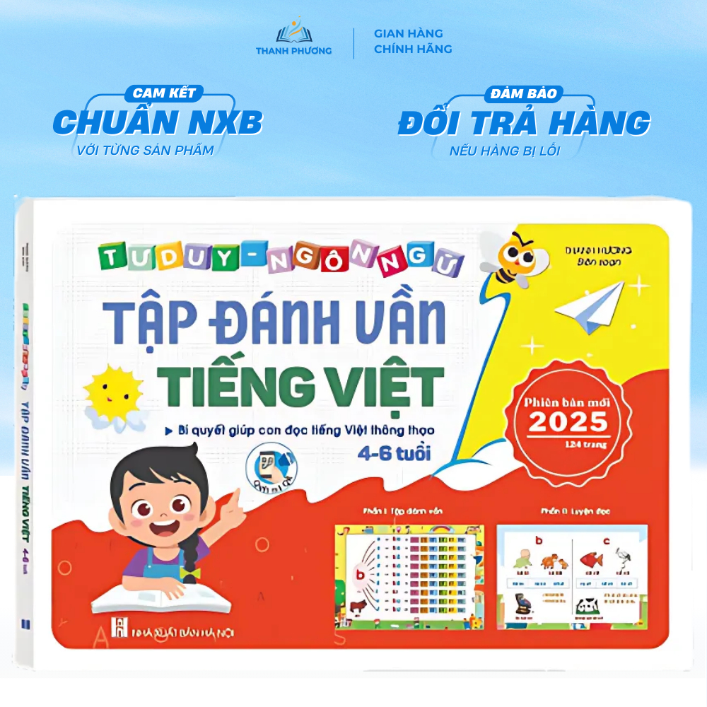 Sách - Tập đánh vần Tiếng Việt Phiên Bản 2026