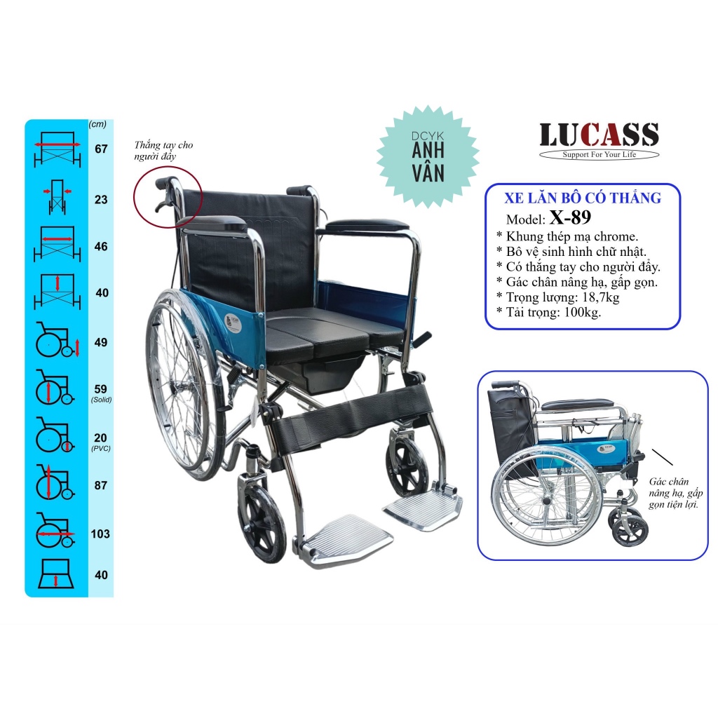 (HOẢ TỐC HCM) XE LĂN ĐI BÔ CÓ THẮNG TAY LUCASS X89 (X-89)