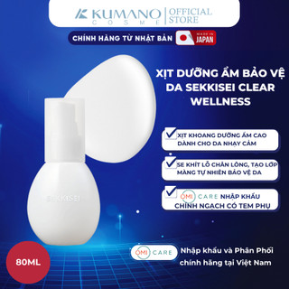 Xịt Dưỡng Ẩm Sekkisei Dịu Nhẹ, Cấp Ẩm Tức Thì Bảo Vệ Da Clear Wellness Kose Nhật Bản 80ml