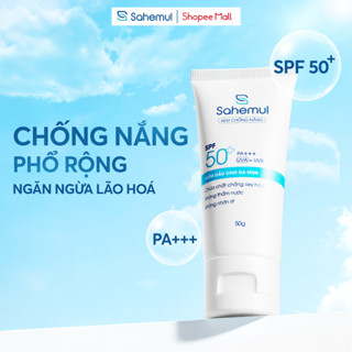    Kèm quà  Kem Chống Nắng Nâng Tone,Chống ánh sáng xanh Ngừa Lão Hóa 50gr Sahemul dùng được cho mọi loại da 