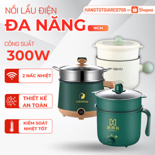 Nồi Lẩu Điện Đa Năng 2 NẤC NHIỆT Kèm Giá Hấp Có Tay Cầm Tiện Dụng 18cm, Nồi Lẩu Hấp Mini 2 Tầng Cao Cấp