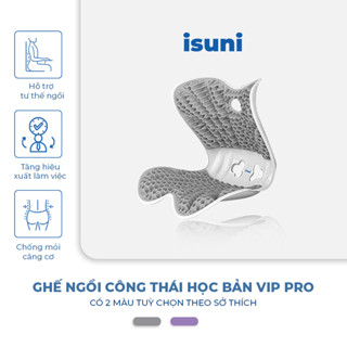 [BẢN VIP PRO] Ghế Công Thái Học Điều Chỉnh Tư Thế Ngồi Isuni Chống Gù Lưng Cho Bà Bầu, Dân Văn Phòng
