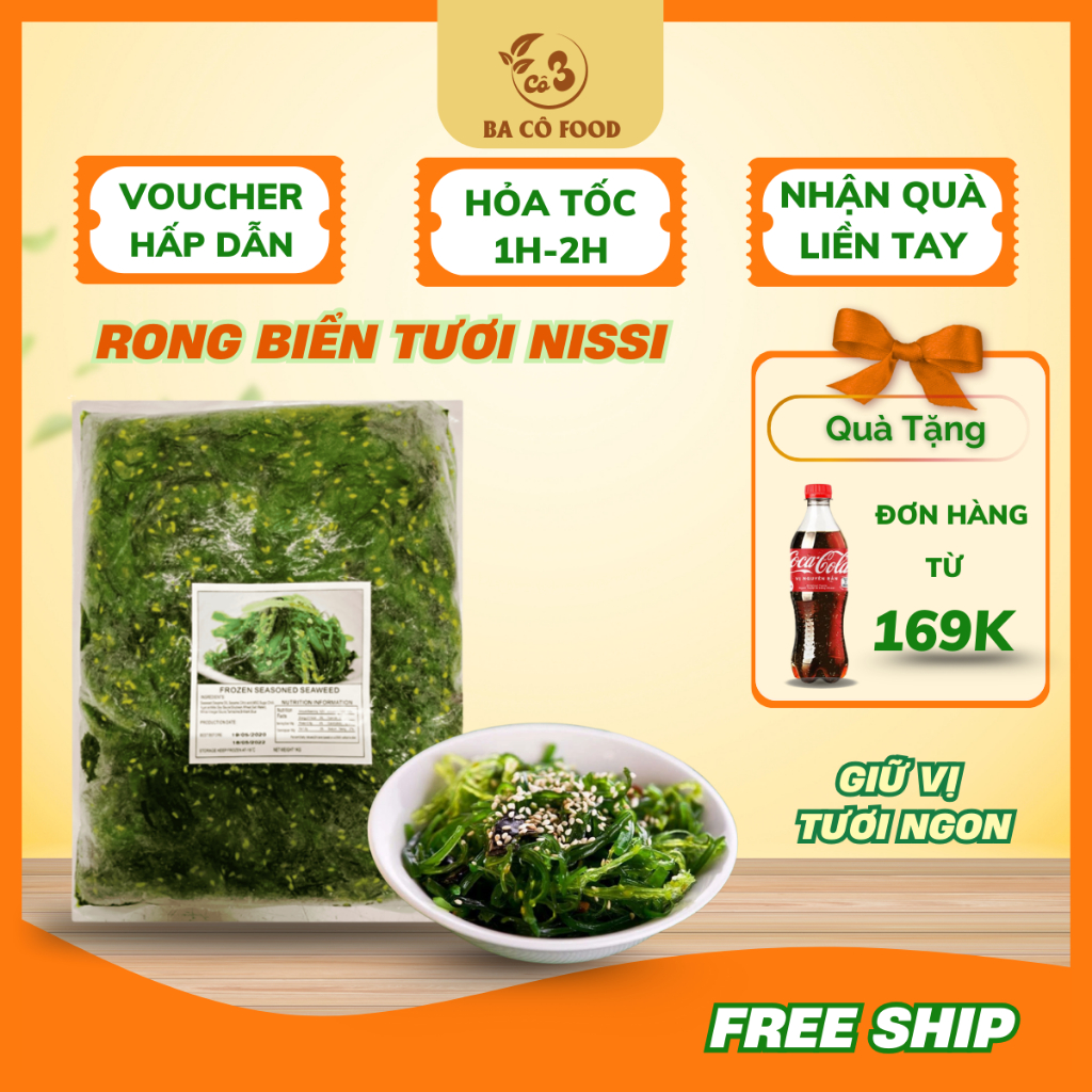 [ Siêu Tốc HCM ]  Salad Rong Biển Trộn Mè  - Nhật Bản Hộp 500G - Túi 1KG