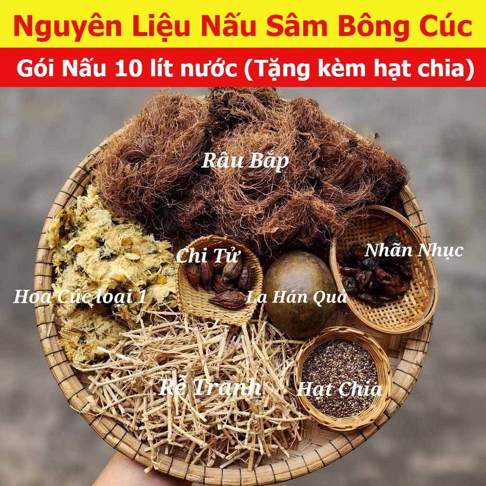 Sỉ 10 Set Sâm Bông Cúc, Mỗi set Nấu 10 lít nước (Tặng kèm hạt chia bên trong mỗi bịch)