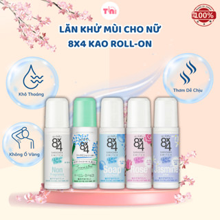 Lăn Khử Mùi Cho Nữ 8X4 Kao Roll-On Giúp Nách Khô Thoáng Không Ố Vàng Hương Thơm Dễ Chịu 45ml
