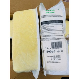  Phô mai nguyên khối mozzarella  nhập khẩu Pháp 2,5kg,1,5kg,,,làm phô mai que bánh đồng xu kéo sợi thơm ngon 