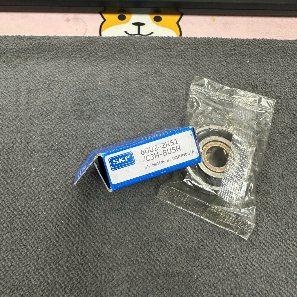 Bạc Đạn Lốc Nồi SKF 6002 chính hãng (bao bì mới 2025)
