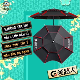 ô câu cá - ô dù che nắng che mưa cao cấp  2 Tầng - 2m0 - 2m2 - 2m4 2m6  Ô câu cá Guide AA46 nhiều màu sắc