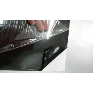 Decal Carbon Đen Bóng 5D cao cấp (50cmx1m)