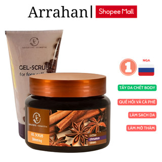  Tẩy da chết toàn thân body Quế Hồi & Cà Phê Exclusive Cosmetics 180g - 380g 
