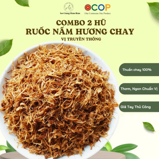 Ruốc nấm hương thuần chay vị truyền thống, thơm ngon không phụ gia không đường- ancungdanban