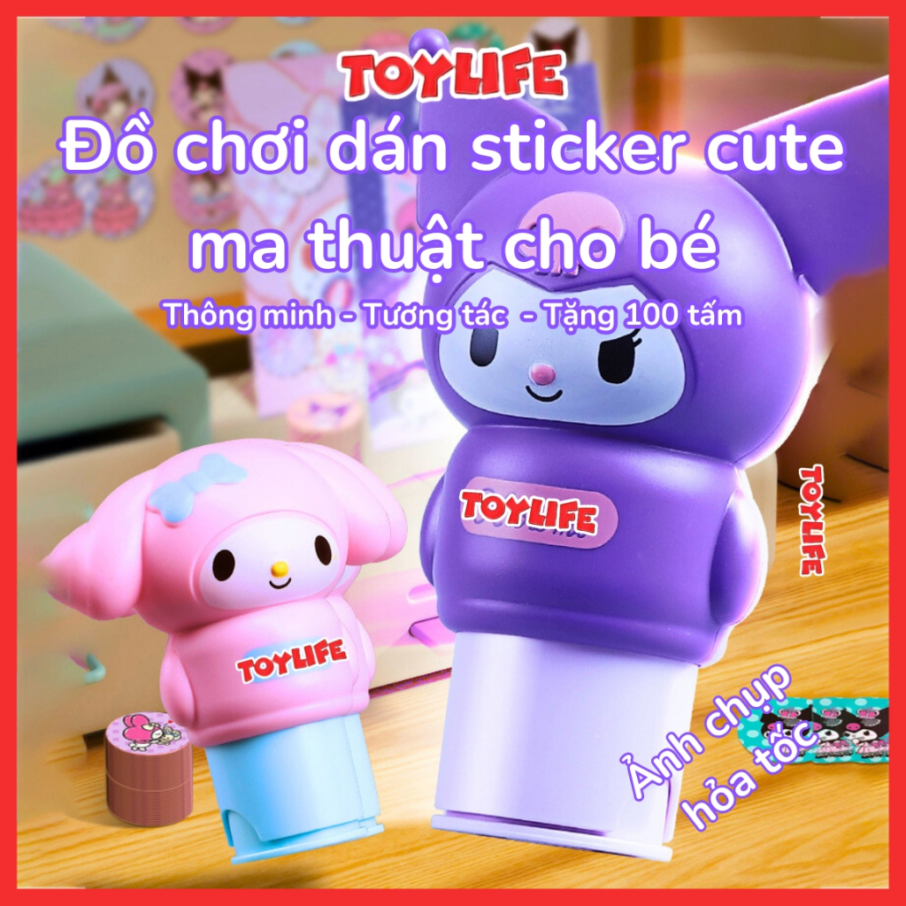 đồ chơi dán sticker cute ma thuật tặng 100 tấm cho bé dán nhãn hoạt hình con dấu magic dán tem trẻ e