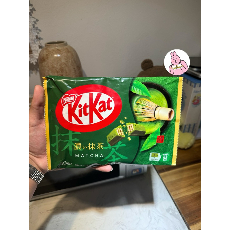 KitKat Matcha Đậm Vị – Bản Giới Hạn Nhật Bản, Xách Tay, Bảo Quản Ngăn Mát | TITI JP STORE