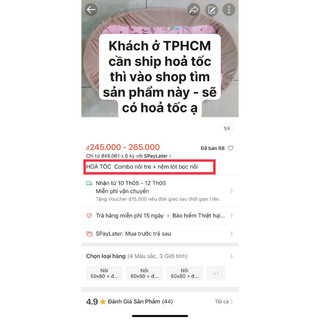 Nôi Tre Đan Cho Bé Loại Dày