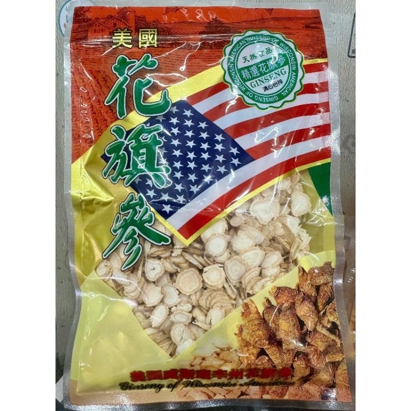 Bạch Sâm - Sâm Hoa Kỳ cắt lát