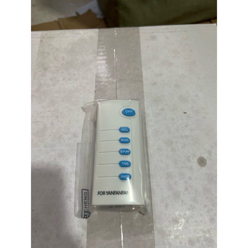 điều khiển quạt YANFAN kèm pin