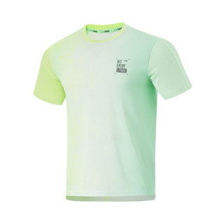 Áo thun thể thao chạy bộ nam Lining ATSU191