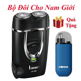 [Tặng Máy Tỉa Lông Mũi KonKa] Máy Cạo Râu Cao Cấp LK188- Siêu Mạnh Mẽ - Chống Thấm Nước, Lưỡi Dao Tự Mài
