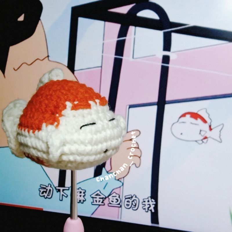 Móc khoá cá vàng Shinchan bằng len - Handmade by chanchan_crochet