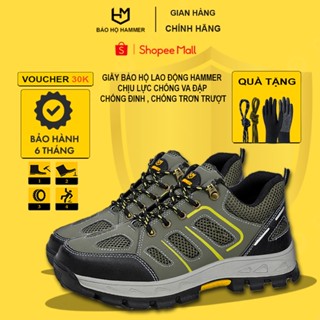 Giày Bảo Hộ Hammer Air - JMS Mũi Thép Chống Va Đập /Đế Chống Đinh / Cách Điện/ Chống Trơn Trượt / Siêu Bền