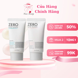  Kem Chống Nắng Dưỡng Ẩm Mịn Da Nâng Tông Da Tự Nhiên Romand Daily Sun Filter 50ml+NEW SUN CREAM 