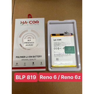 Pin Oppo Reno 5/6 / 6z ( BLP 819 ) chính hãng Hacom