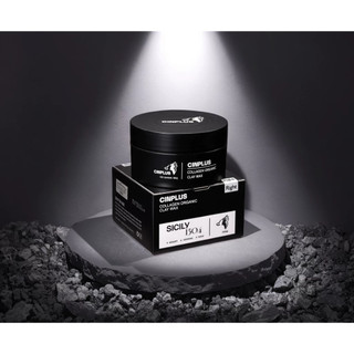 Sáp Vuốt Tóc SICILY CIN PLUS Clay Wax Cao Cấp Giúp Giữ Nếp Tóc, Tạo Kiểu, Bóng Mượt Tự Nhiên