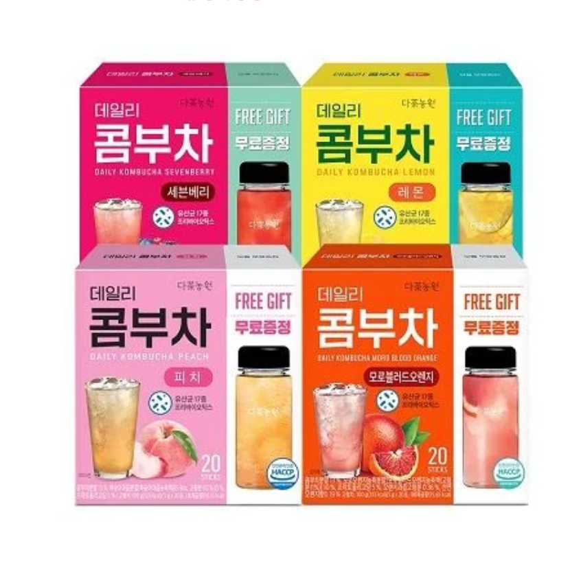 Trà Kombucha Danongwon nhập khẩu Hàn Quốc Hộp 20 Gói - Tặng Kèm Bình Hỗ Trợ Giảm Cân hiệu quả