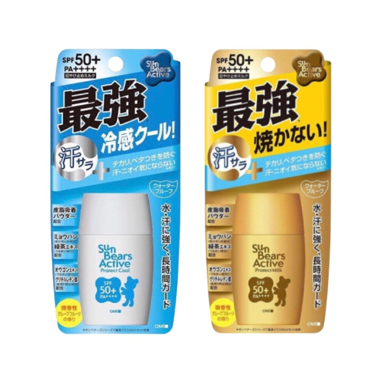 Kem chống nắng bảo vệ tối ưu OMI SUNBEAR SPF 50+ PA++++ 30ml Nhật Bản Mẫu mới