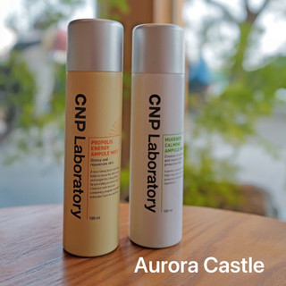  xịt khoáng CNP Ampule Mist 