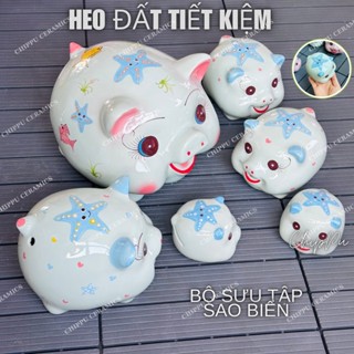  Heo đất tiết kiệm Lợn đất Heo sứ Ống heo tiết kiệm bằng sứ cỡ to đại hoạ tiết sao biển siêu dễ thương 