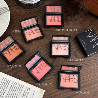 Phấn Má Hồng N@rs Blush