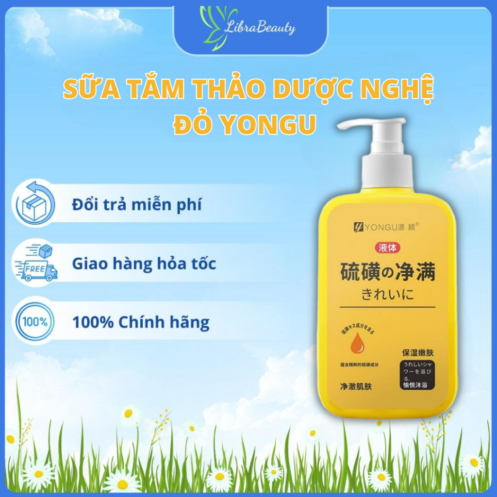 Sữa Tắm Nghệ Đỏ Yongu Cuishifan 300ml Giảm Mụn Lưng, Viêm Nang Lông, Làm Mềm Da, Dưỡng Trắng Sáng Da