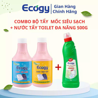 [ECOGY] COMBO BỘ TẨY MỐC SIÊU SẠCH+1 CHAI TẨY TOILET ĐA NĂNG ECOGY 500g TIẾT KIỆM, HIỆU QUẢ - MKS79