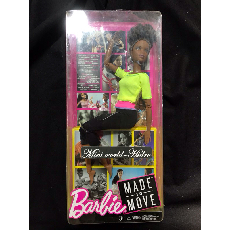 M3 Búp bê khớp made to move Barbie Made to Move Fashion Doll with Brown Hair Wearing Green chính hãn