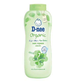 Phấn thơm em bé Dnee 350g, phấn thoa cho em bé dnee kid