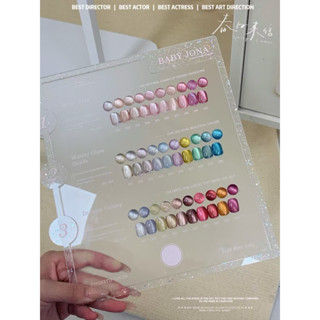 Set sơn nail mắt mèo Baby Jona cao cấp 30 màu ánh trăng, siêu sáng