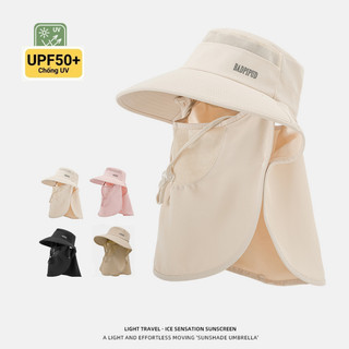 Mũ Nón Chống Nắng Nữ Có Khẩu Trang Bảo vệ mặt và cổ UPF50+ Chống Tia UV Vải cao cấp mát mẻ nhẹ và thoáng khí