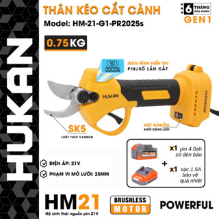 Kéo cắt cành pin HUKAN HM-21-G1-PR2025s, Động cơ Không chổi than, Lưỡi Carbon