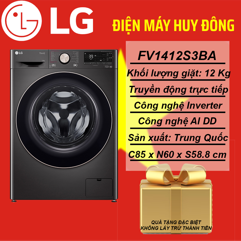 Máy giặt LG AI DD Inverter 12 kg FV1412S3BA