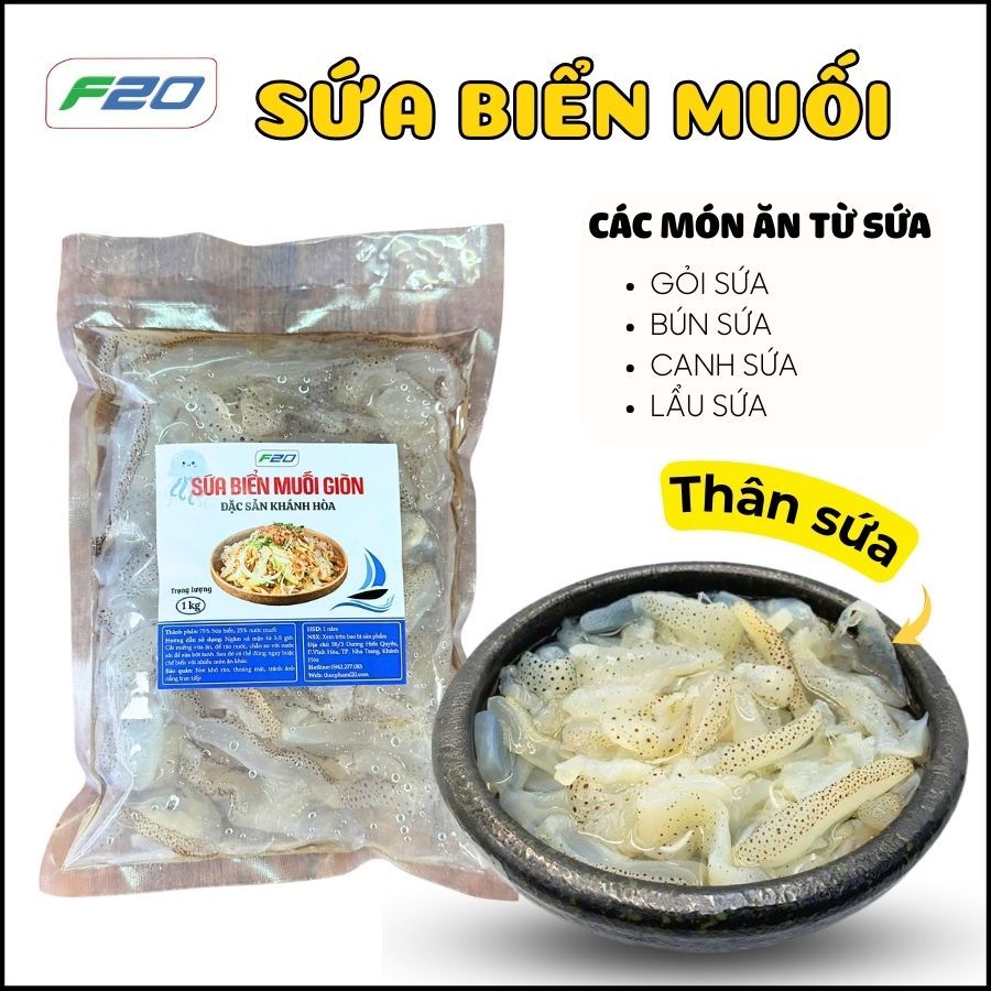(2 Kg) Sứa Biển Làm Gỏi - Thân Sứa Biển Muối Giòn - Chưa xả mặn