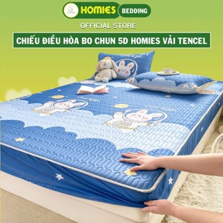 Chiếu BO CHUN điều hòa Vải Tencel HOMIES Bedding & Décor, Chiếu điều hòa Latex Vải Lụa Tencel Mát Lạnh Mùa Hè