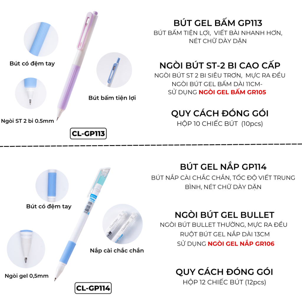 Hộp 10/ 12 Bút Gel CLASSMATE Ngòi 0.5mm, Bút Bi Bấm Mực Đều Viết Trơn Tru Dùng Cho Học Sinh Ghi Chép
