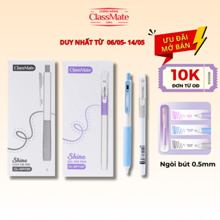 Hộp 10/ 12 Bút Gel CLASSMATE Ngòi 0.5mm, Bút Bi Bấm Mực Đều Viết Trơn Tru Dùng Cho Học Sinh Ghi Chép GP113/GP114