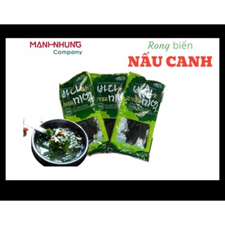 COMBO 5 gói RONG BIỂN KHÔ NẤU CANH 50g DAEHAN Hàn Quốc - RONG BIỂN MẠNH NHUNG MN